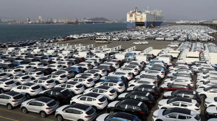 廣州出臺(tái)刺激汽車(chē)消費(fèi)政策，推動(dòng)汽車(chē)產(chǎn)業(yè)產(chǎn)銷雙增長(zhǎng)