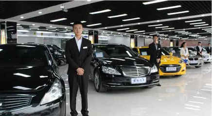 淡季二手車(chē)銷售 5個(gè)高效電話邀約話術(shù)