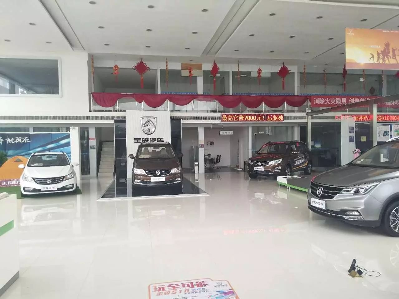 【銷量之王】揭秘汽車(chē)產(chǎn)業(yè)園“神車(chē)”五菱4S店的銷售傳奇